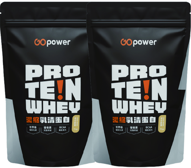 濃縮乳清蛋白【琥珀歐蕾】高蛋白 健身補給 GOpower 果果能量, 1kg, 2個