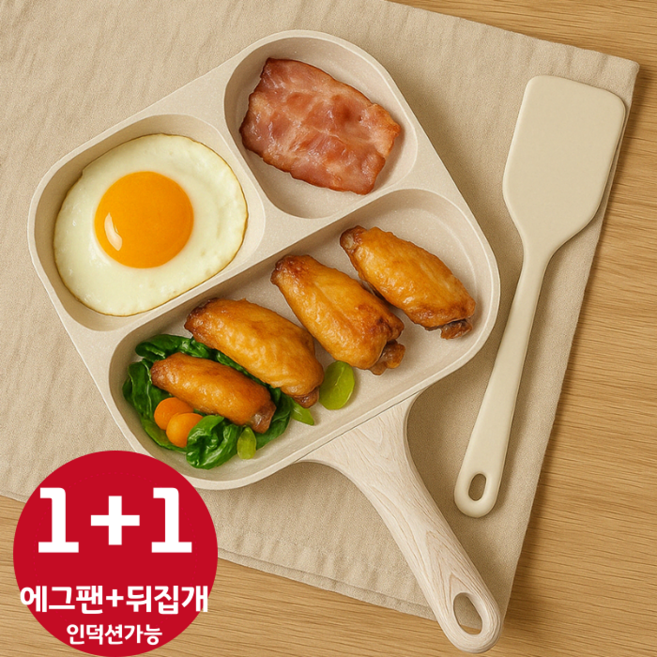 프롬온 에그팬 3구 뒤집개세트 인덕션가능, 1개, 26cm