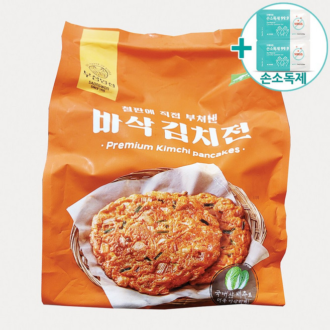 코스트코 사옹원 부침명장 바삭 김치전 130G X 10장 + 더메이런알콜티슈, 1.3kg, 1개