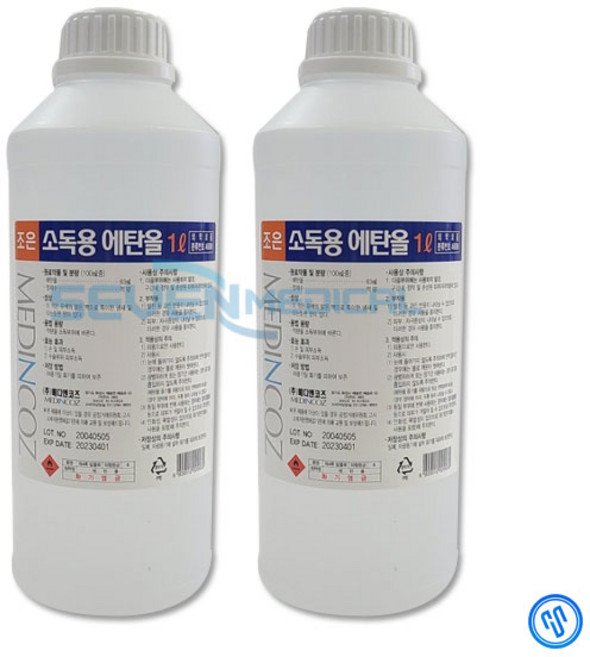 조은 소독용 에탄올 1L, 2개