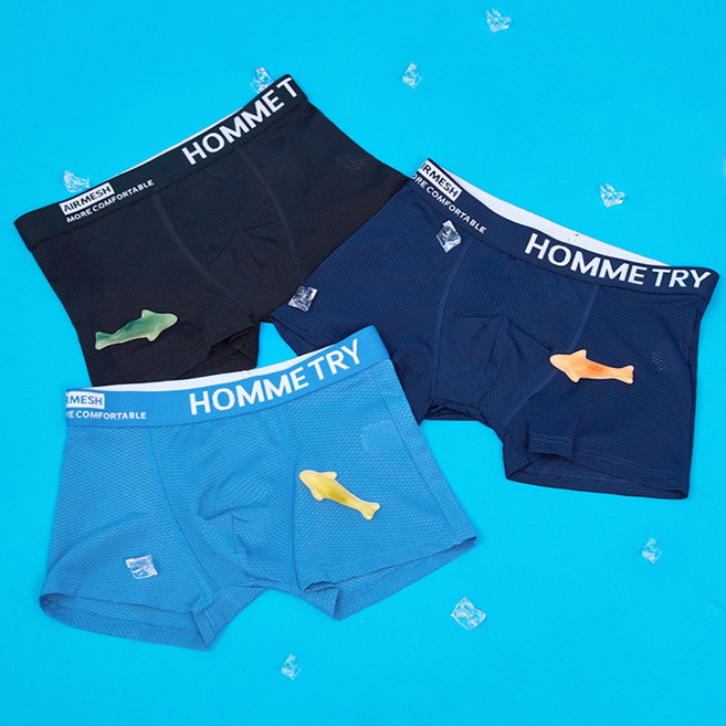 트라이 남아용 학생 아이스 쿨링 드로즈 3종 세트