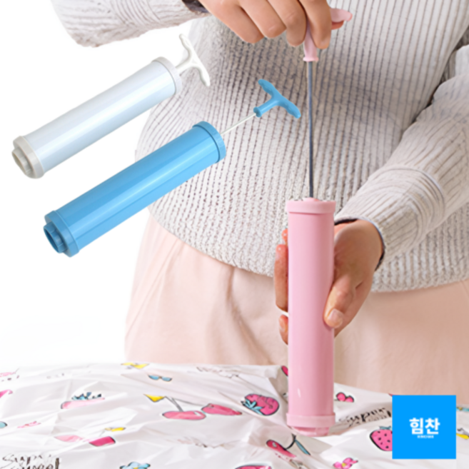 수동 진공압축기, 1개