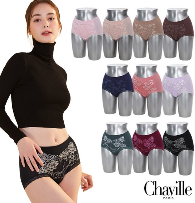 샤빌 NEW 보정 모달 블렌디드 맥시팬티 10종