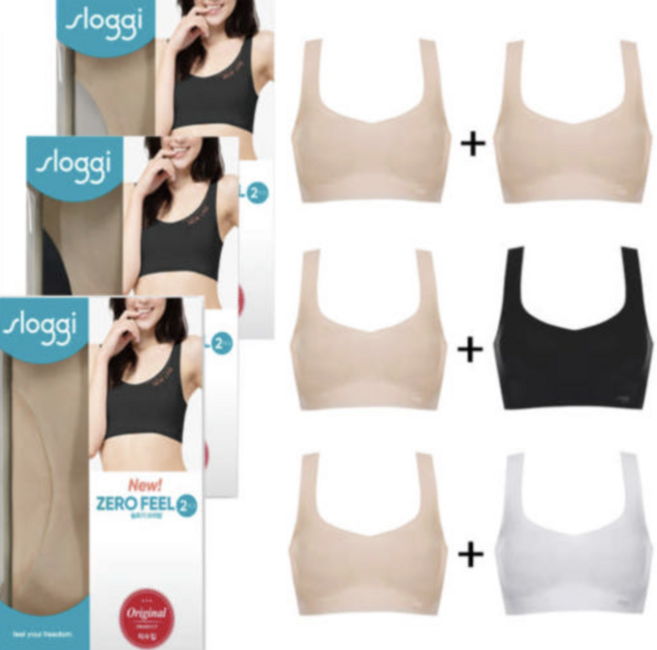 슬로기 제로필 브라탑 2매 노와이어 심리스 브라 코스트코 유럽 나일론 2개 묶음 가능