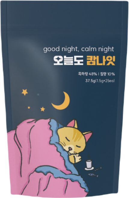 오늘도 캄나잇 슬립티 깊은잠 허브티 편안한 루틴차 무카페인 흑하랑, 1개, 1.5g, 25개입