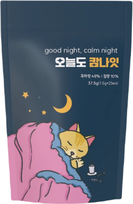 오늘도 캄나잇 슬립티 깊은잠 허브티 편안한 루틴차 무카페인 흑하랑, 1개, 1.5g, 25개입 - 쿠팡