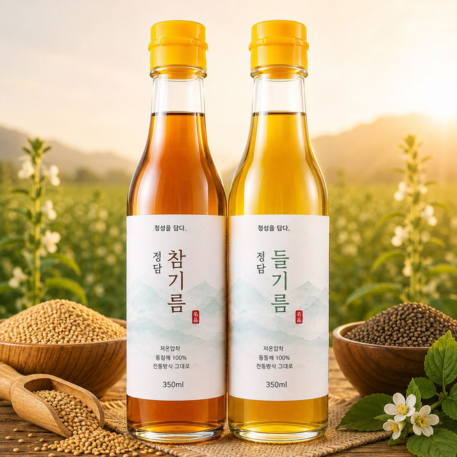 [2병] 참기름 들기름 세트 350ml+350ml 저온압착 100% 통참깨 통들깨 정담, 2개, 350ml