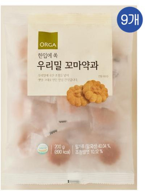 풀무원 ORGA 한입에 쏙 우리밀 꼬마약과, 200g, 9개