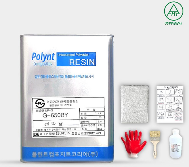 폴린트컴포지트 G650BY 선박용 3KG 6종 보수세트 FRP 수지 호마이카 유리섬유, 1개