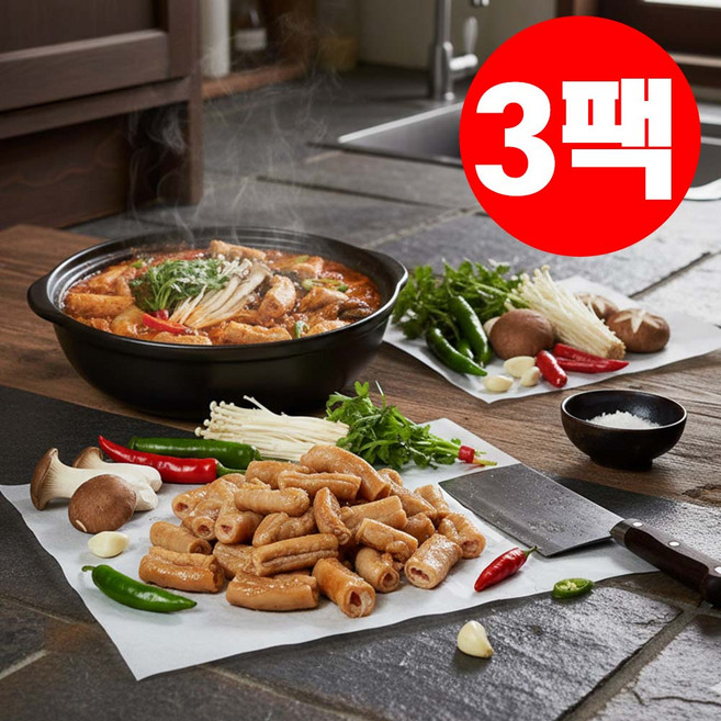 참이맛 궁중소곱창전골, 3개, 1kg