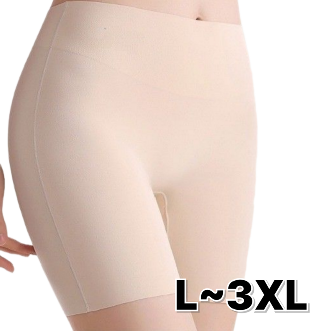 뱃살보정해주는 빅사이즈 심리스 사각 하이웨스트 거들 보정속옷