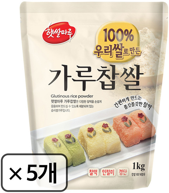 찹쌀가루 (국산 가루찹쌀 100%), 5개, 1kg