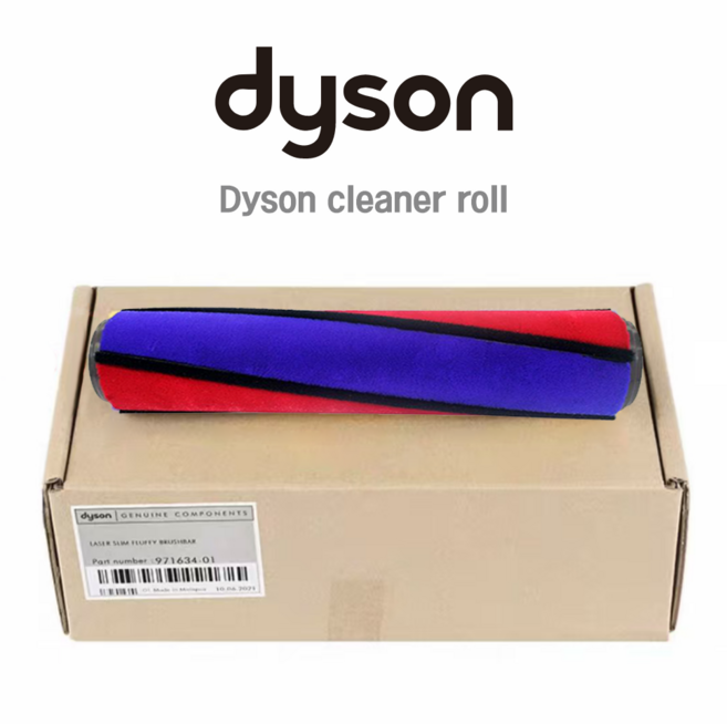 [공홈정품]다이슨 청소기 헤드 소프트롤러 브러시 벨벳 바 V7 V8 V10 V11 V15 청소기 전용 부품 소모품, 1개, V7 V8 V10 V11 V15 소프트롤러