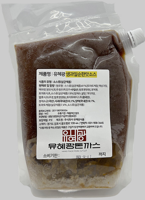 유혜광 수제 생과일 순한맛 소스 돈까스 소스 돈가스 소스, 1개, 1kg