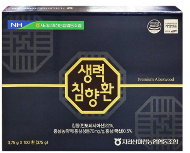 농협 생력 침향환 100환 추석 명절 부모님 선물세트, 100개, 3.75g