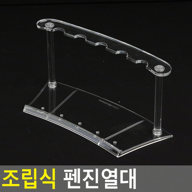 담아보리 원통 연필꽂이 라탄연필꽂이