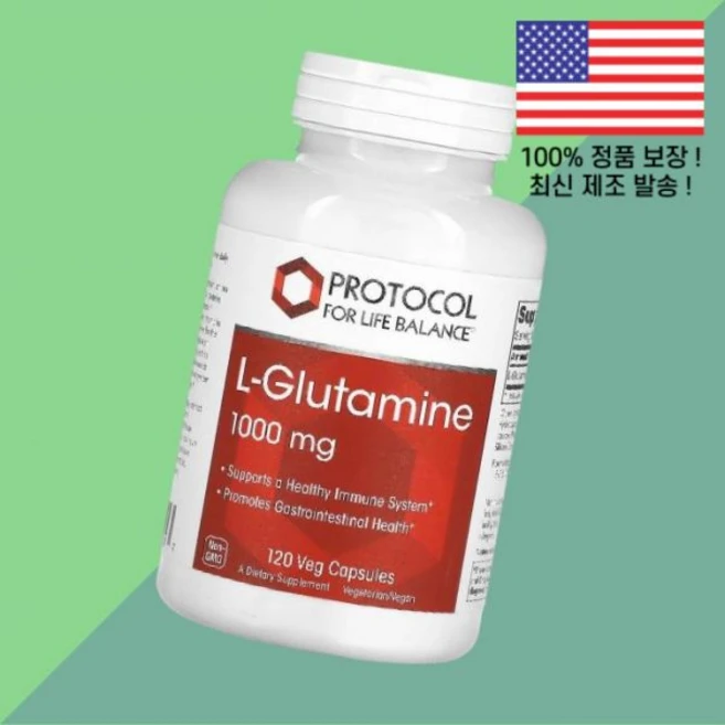 라이프 밸런스 프로토콜 글루타민 L글루타민 엘글루타민 아미노산 1000mg 식물성 베지캡슐 120정 Protocol for Life Balance L Glutamine 120 - 쿠팡