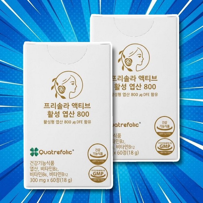 나인멜로 프리솔라엽산 활성형엽산800 프리솔라활성형엽산800 프리솔라 엽산, 2개, 60정