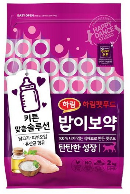 하림펫푸드밥이보약 고양이 기능성 사료, 키튼, 2kg, 1개