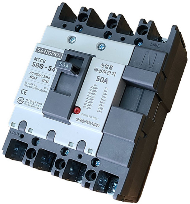 상도 산업용 배선차단기 SBS-54 4P 50A 14KA NFB, 1개