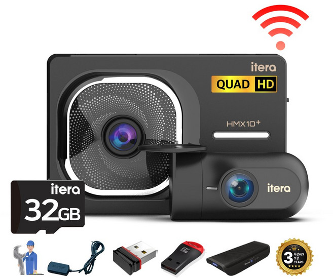 출장장착포함(GPS증정) QHD 초고화질 2채널 블랙박스 교체 추천 아이테라 HMX10 Plus WIFI 32G 스마트폰연동 무상A/S 2년 과속방지 ADAS 차량배터리보호 초절전, 전국출장방문설치+GPS ANT+와이파이+리더기+쿠폰, 32GB