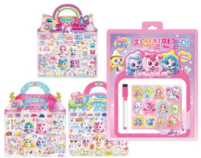 슈팅스타티니핑 자석칠판놀이+슈팅스타티니핑 입체가방 3종, 슈팅스타티니핑 자석칠판놀이 외 1종