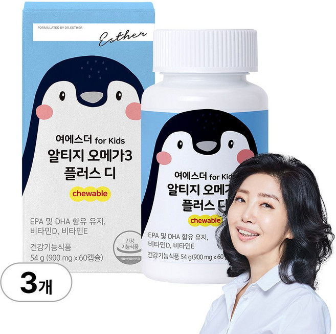 [본사직영] 여에스더 for Kids 알티지 오메가3 플러스 디 chewable, 3박스, 60정