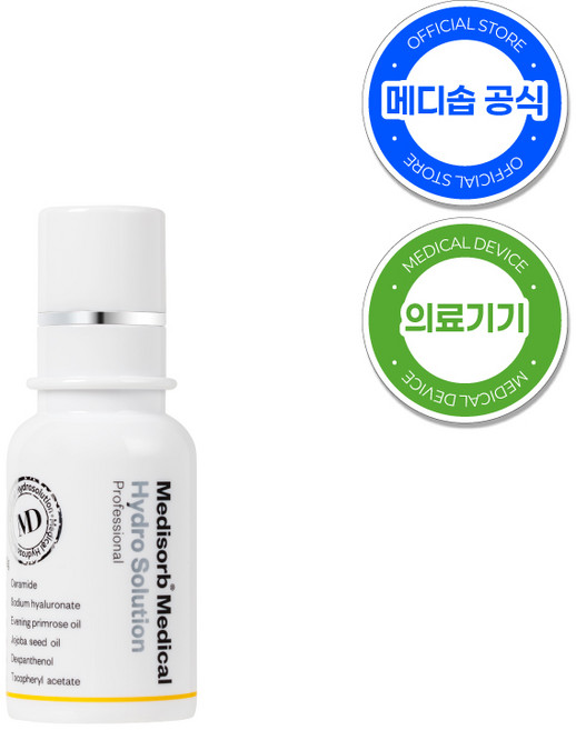 메디솝 메디컬 하이드로 솔루션 프로페셔널 MD 30g 의료기기 피부장벽 민감성 건조피부, 1개