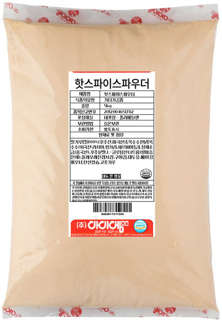 아이엠소스 핫스파이스파우더 매운, 5kg, 1개