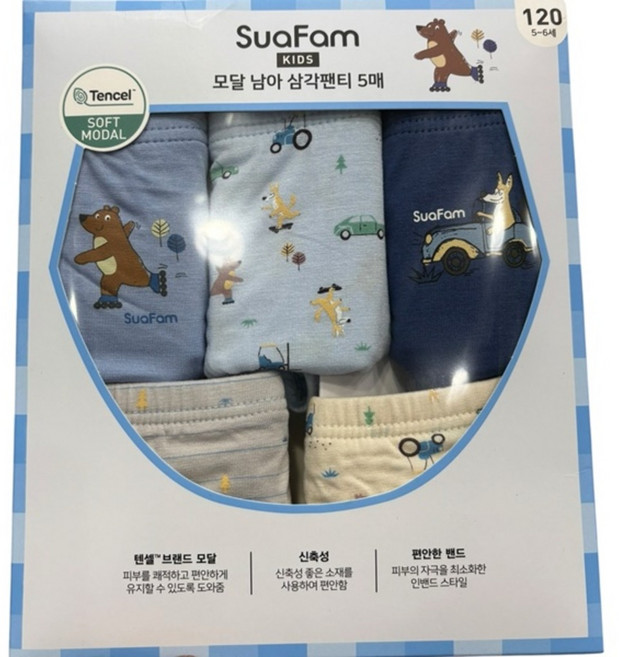 수아팜 남아동 모달팬티 5매