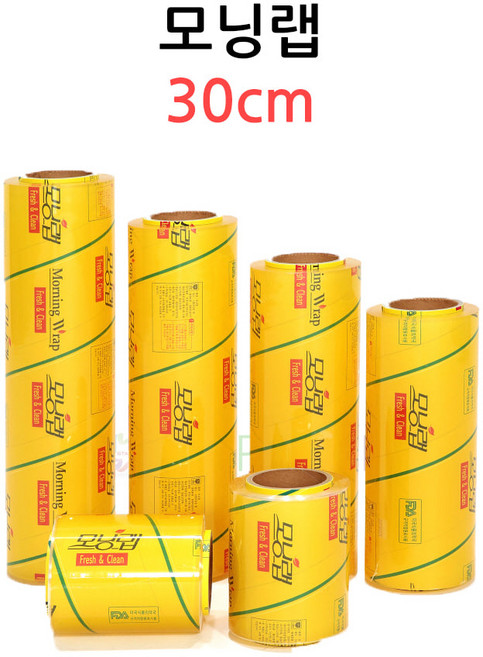 업소용 모닝랩 정육 수산 식품 랩포장 랩핑, 6개
