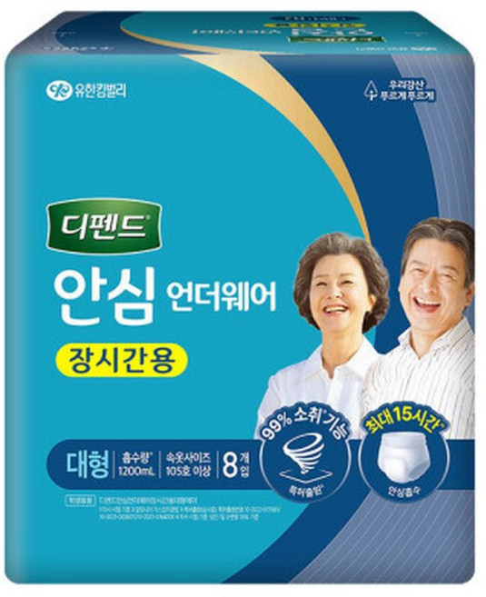 디펜드 안심 언더웨어 장시간용 대형 요실금 남녀공용 성저귀 8PX1팩, 1개, 8개입