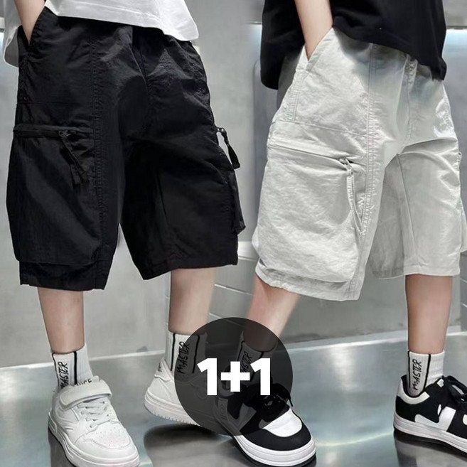 룩앤필 남아 카고 반바지 편한 밴딩 바지 2종세트