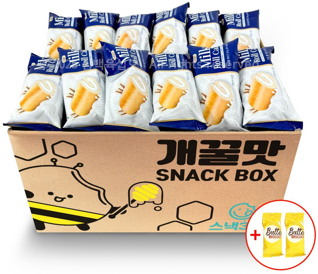 우유 롤케익 개별포장 빵 밀크 롤케이크 + 버터비스킷 2개 증정, 40개, 20g