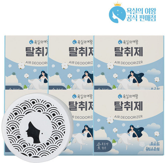 욕실의여왕 새집증후군 클린코튼향 실내 탈취제 본품, 230g, 6개