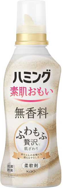 kao 섬유유연제 하밍 무향료 530ml 일본 향없는 의류 케어 유연제, 1개