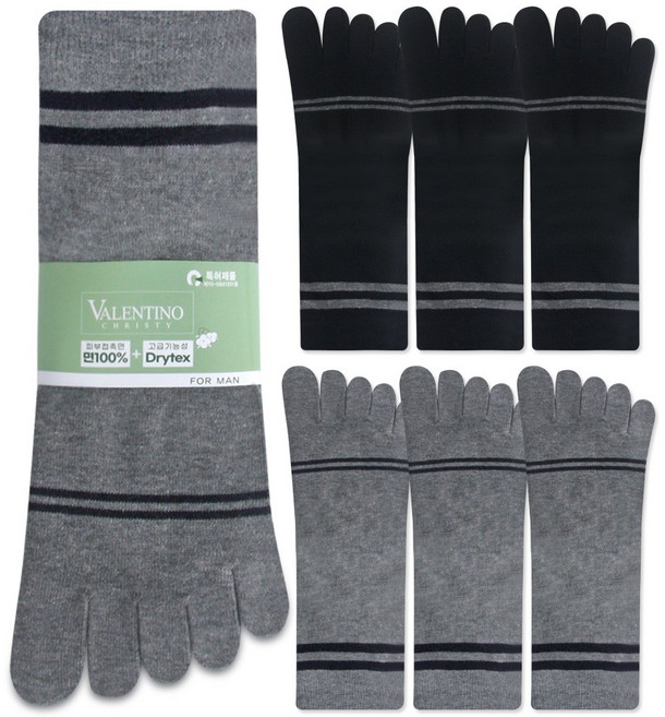 발렌티노크리스티 남성용 드라이텍스 + 면100% 기능성 발가락양말 DT투투라인 6켤레