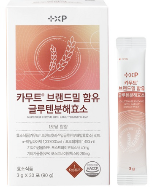 [특허공법] 레몬팜 카무트 글루텐분해효소, 2개, 30회분