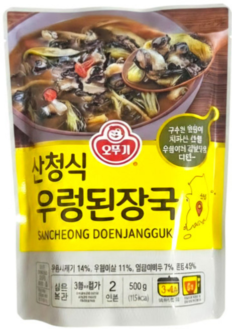 (무)오뚜기 산청식 우렁된장국500gX12개, 12개, 500g