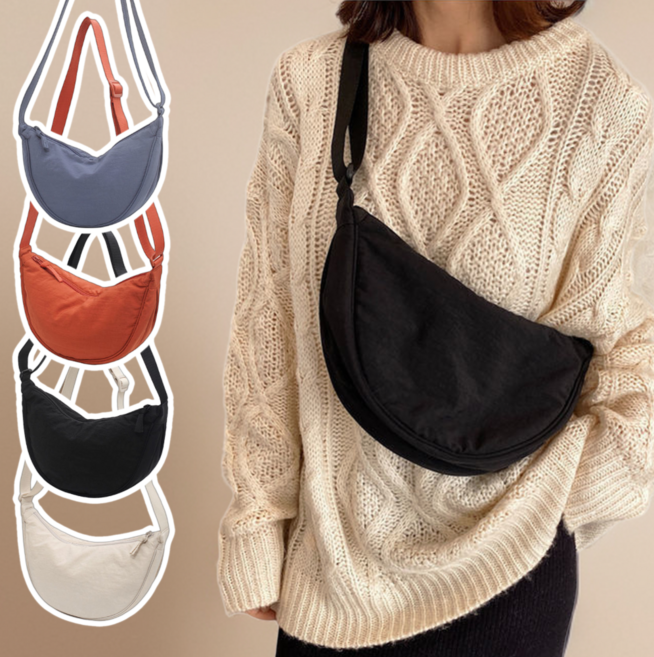 로고니 심플한 미니 반달 크로스백