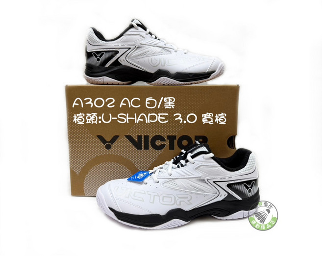 VICTOR 勝利 A302 AC 白/黑 羽球鞋 運動鞋 U-SHAPE 3.0 寬楦