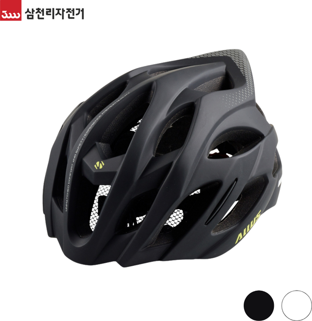 삼천리 AH500 킥보드 인라인 XL 대두용 자전거 헬멧, 블랙