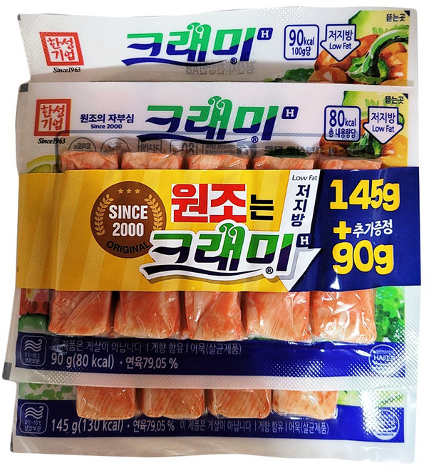 한성 크래미H 145g+90g-아이스팩+보냉팩 포장, 145g, 3개