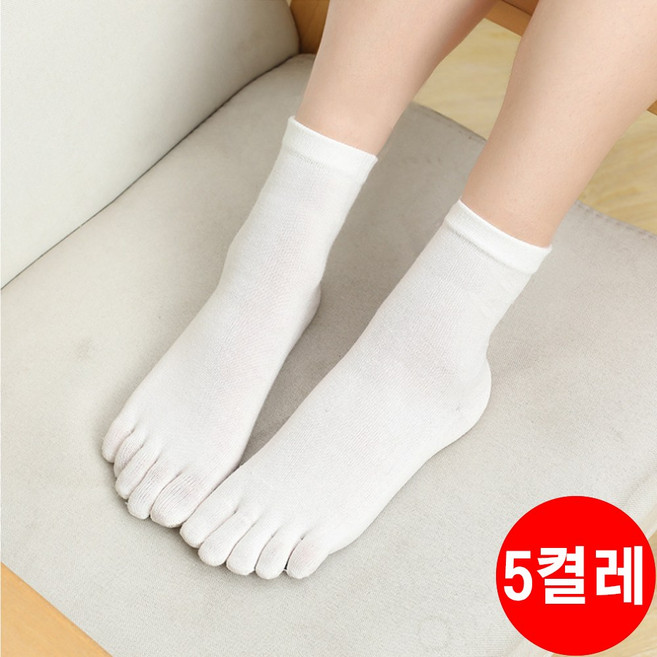 시크벤 여성 발가락 양말 중목 5켤레 세트 고급 면 여자 삭스