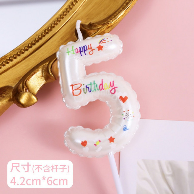 【芽米栗】數字蠟燭 生日蛋糕造型蠟燭, 1個, 白底HB數字蠟燭-5