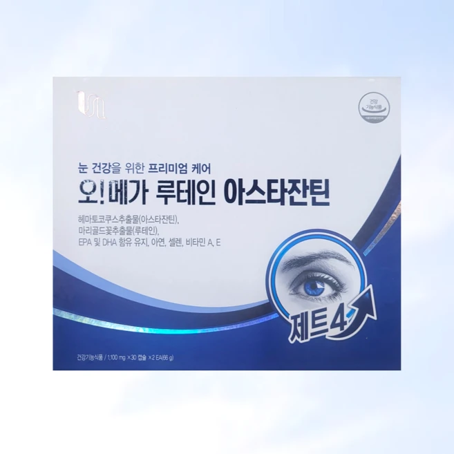 비타민하우스 건조한 눈에는 오!메가 루테인 아스타잔틴 60캡슐 2개월분 [건강한 유통기한], 60정, 1개 - 쿠팡