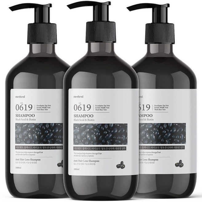 메르헨트 블랙시드 바이오틴 탈모증상완화 대용량 샴푸, 3개, 1L