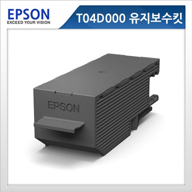 엡손 잉크 유지보수킷 L7160 호환 T04D000, 1개