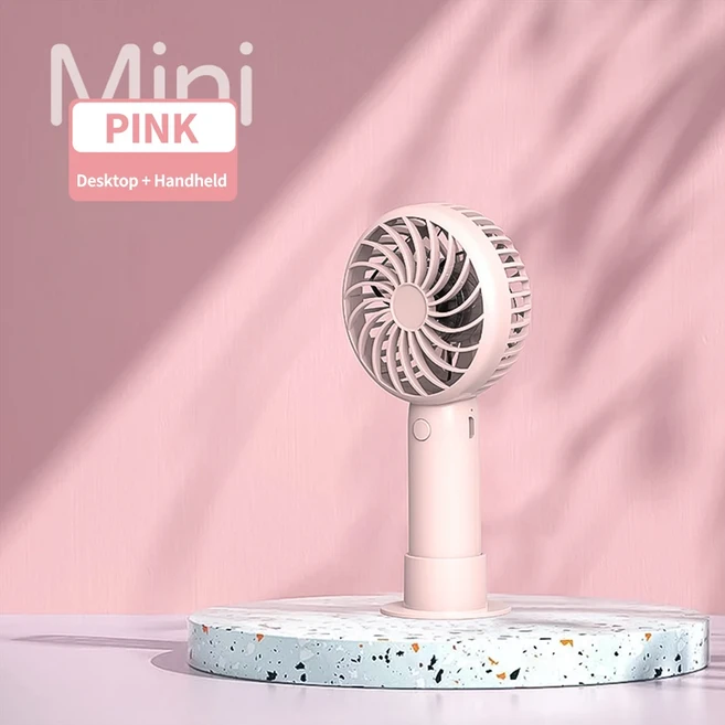 1200mAh 미니 휴대용 USB 충전식 조용한 팬공기 냉각기 야외 여행 핸드 팬 환기, 03 핑크