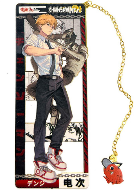 체인소맨 레제편 프리미엄 금장 책갈피 북마크 라푸유 금속책갈피, 1개, B1001